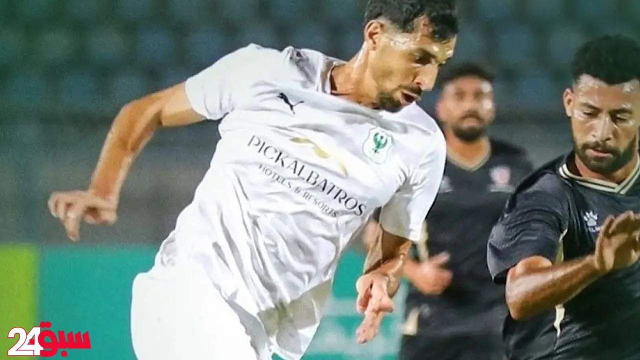 المصري يقهر البنك الأهلي ويعتلي صدارة الدوري في ليلة كروية مثيرة
